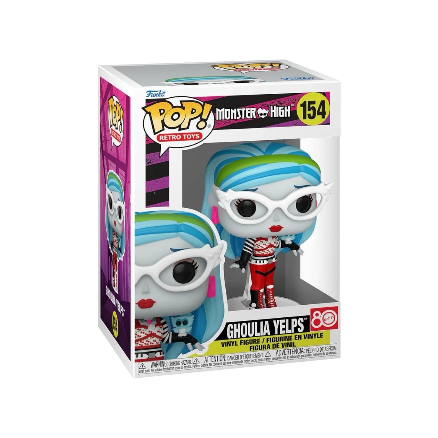 Figurine Funko Pop Monster High, Ghoulia Yelps 154
