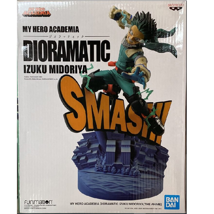 My Hero Academia Dioramatic Izuku Midoriya
