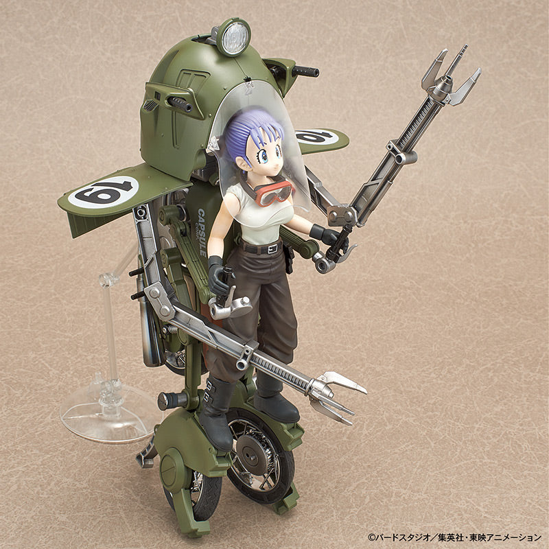 DBZ Maquette Figure-Rise Bulma Variable N°19 Motorcycle