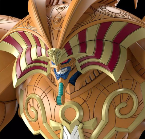 Yu-Gi-Oh Figure-Rise Standard Amplified Legendary Exodia Incarnate