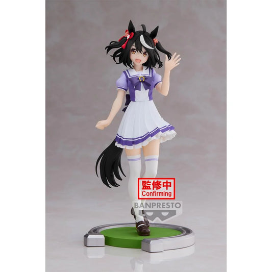 Figurine Banpresto Umamusume Kitasan Black