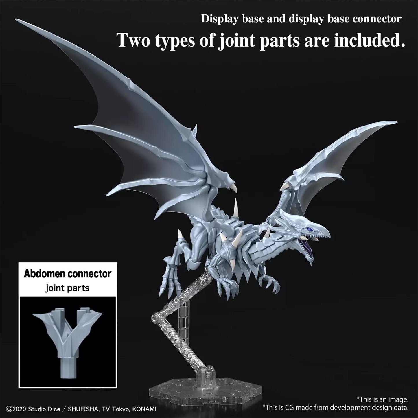 Yu-Gi-Oh Figure-Rise Standard Amplified Blue-Eyes White Dragon