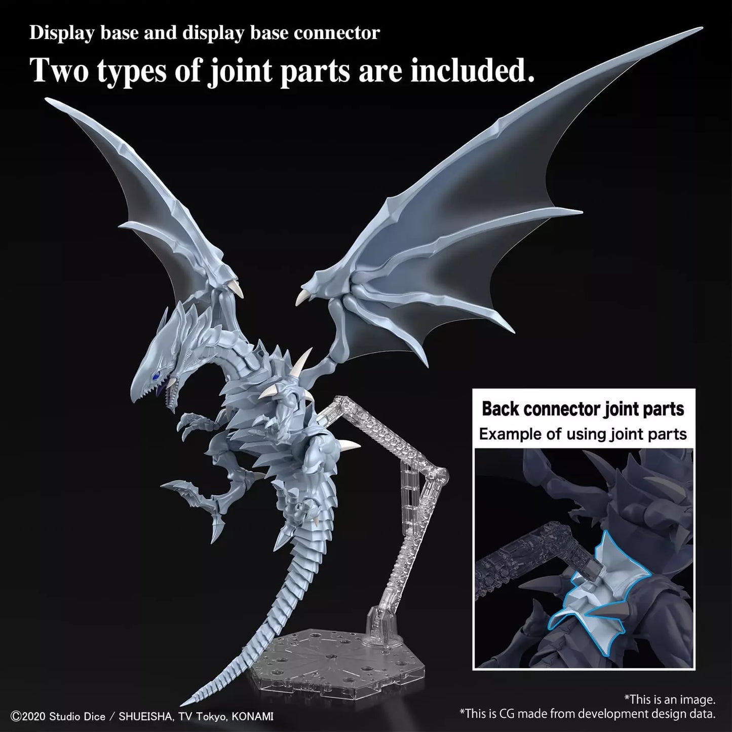 Yu-Gi-Oh Figure-Rise Standard Amplified Blue-Eyes White Dragon